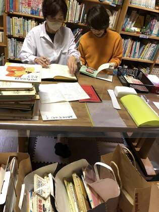 33.　一人で頑張らなくて大丈夫！片づけが楽しく進むコツ
ボディダブリング