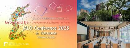 63.緊張でいっぱいだった私が、それでも前に立てた理由