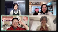 16.パッククッキングの会に参加しました
