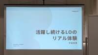 13.誰かの話を聞くことで自分のことが再発見できる